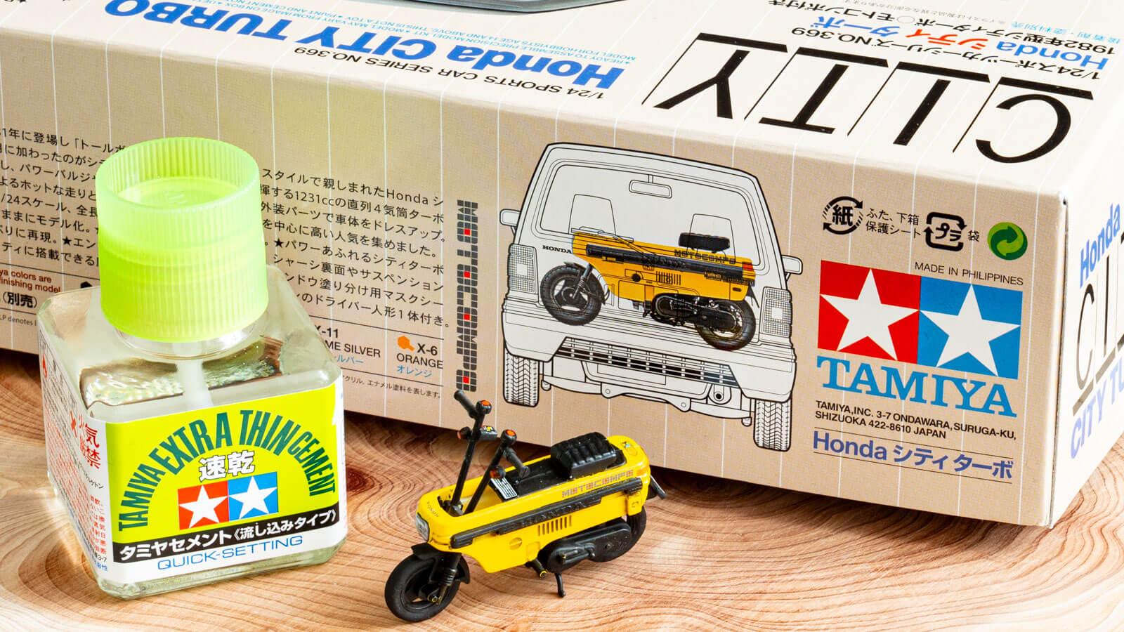 祝、タミヤのHonda シティ ターボ再販／オマケのモトコンポを完成