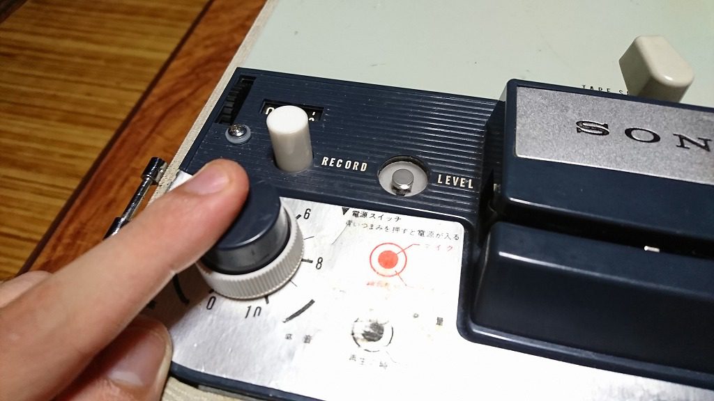 Sony ソニー ディスカウント TC102 Vacuumtube Open Reel 真空管式