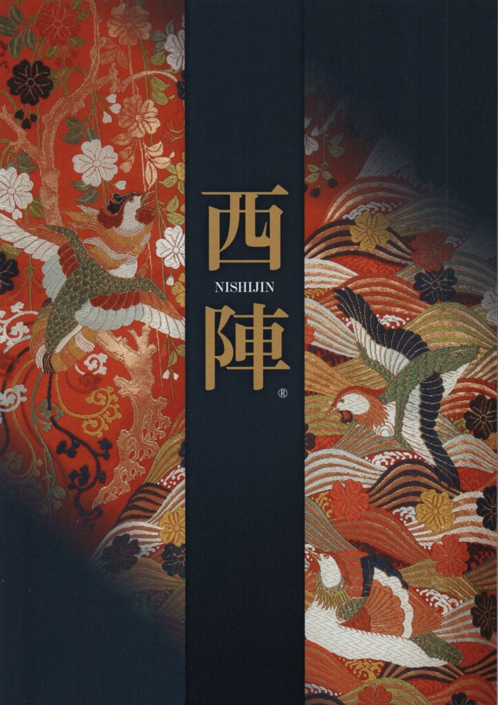 掛軸 西陣織 百馬 京西陣五天作 2026年最新】西陣織 掛け軸の人気