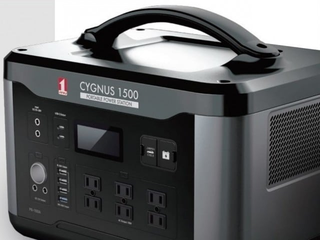 ポータブル電源 CYGNUS 1500