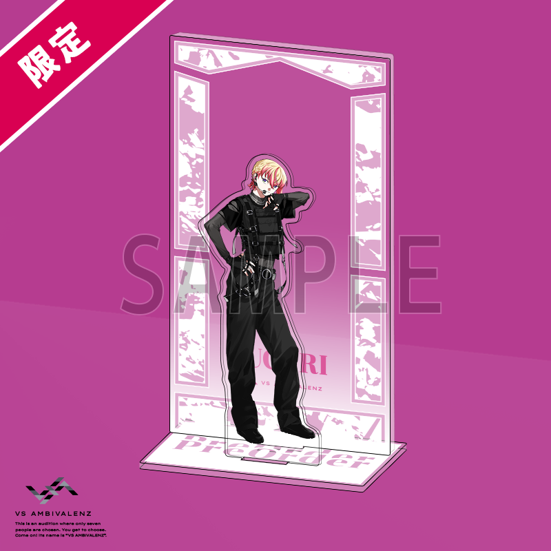 るび様 A5 アクリルパネル アクリルプレート ブレンドリーム 【公式通販】