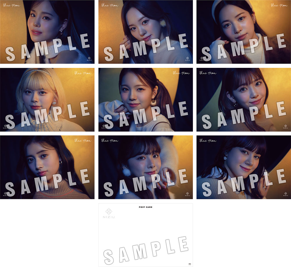 NiziU Official Website