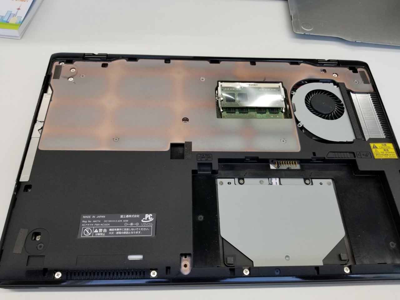 富士通ノートパソコン「FMV LIFEBOOK AH77/R」SSD換装 – しあわせなIT