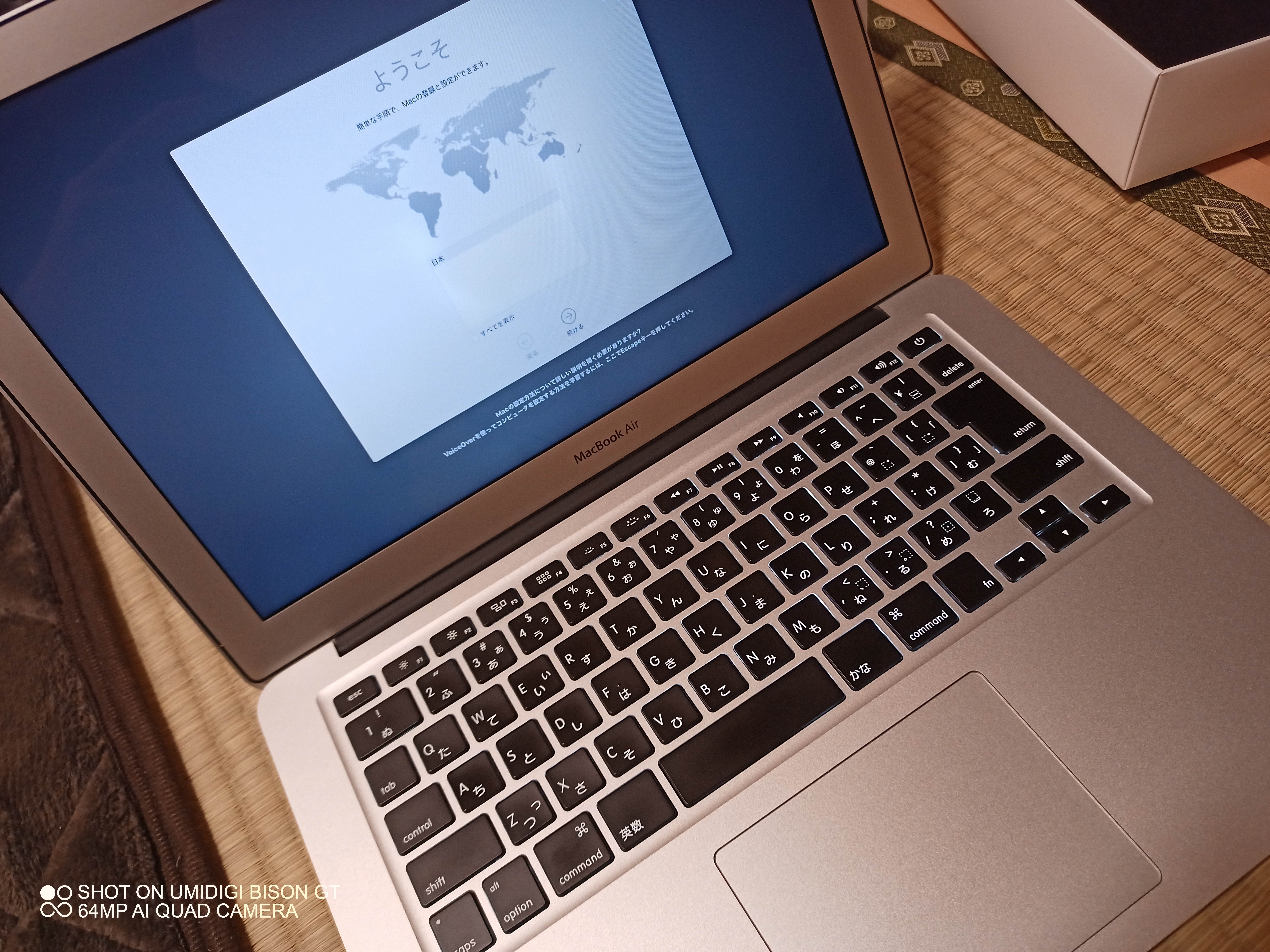 MacBook Air（Early2015） Sonoma稼働 筐体一部ワレあり MacBook Air