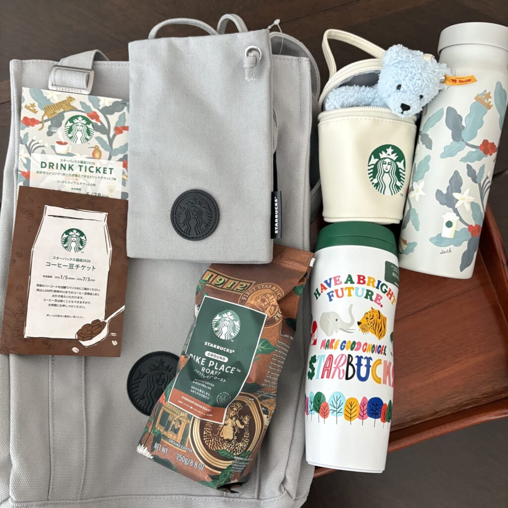 スターバックス】2026年福袋の中身を紹介します！ | No.048 Arisa