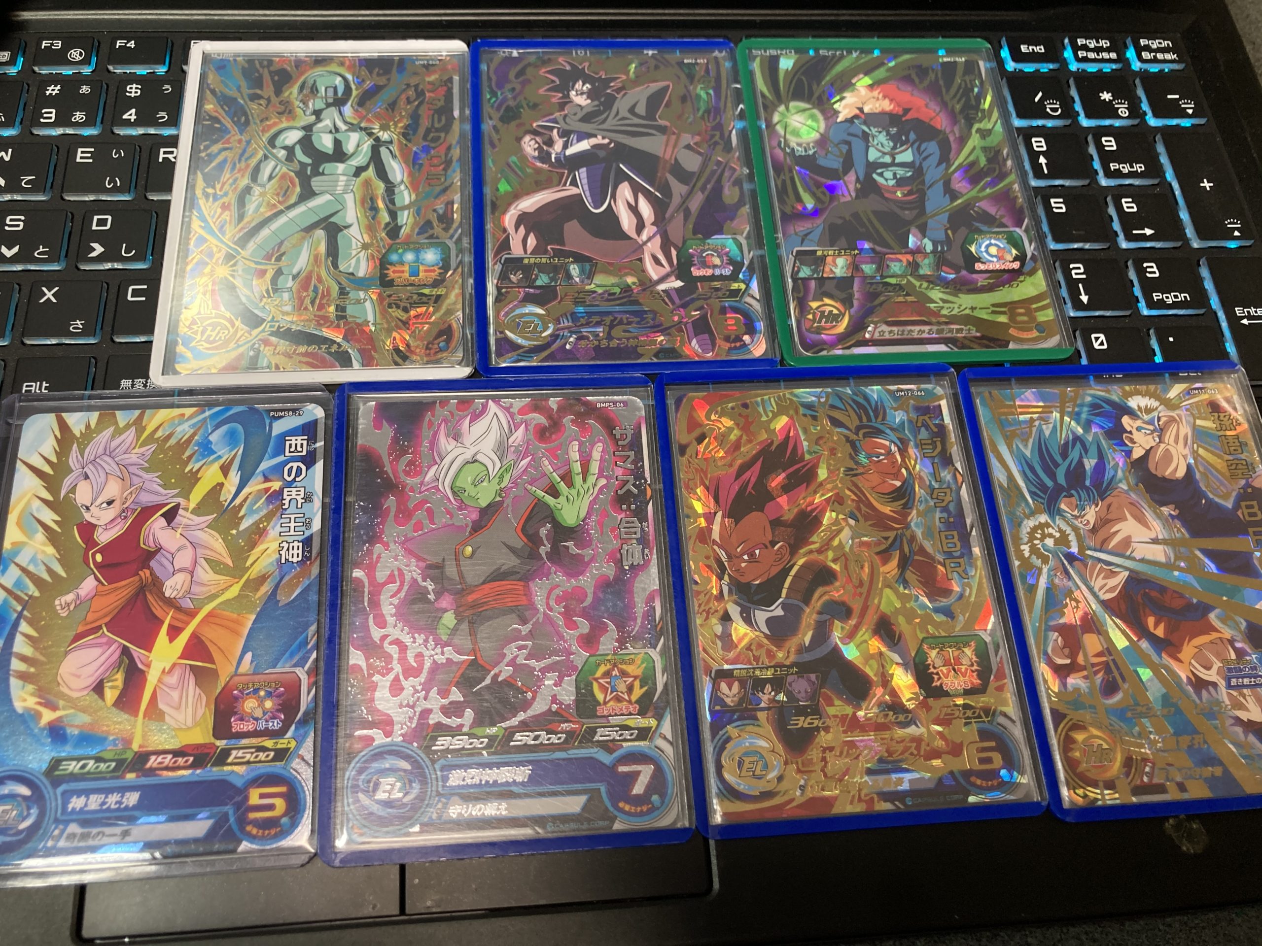 ドラゴンボールヒーローズ 最強デッキ 超ヒーローズ王決定戦2021