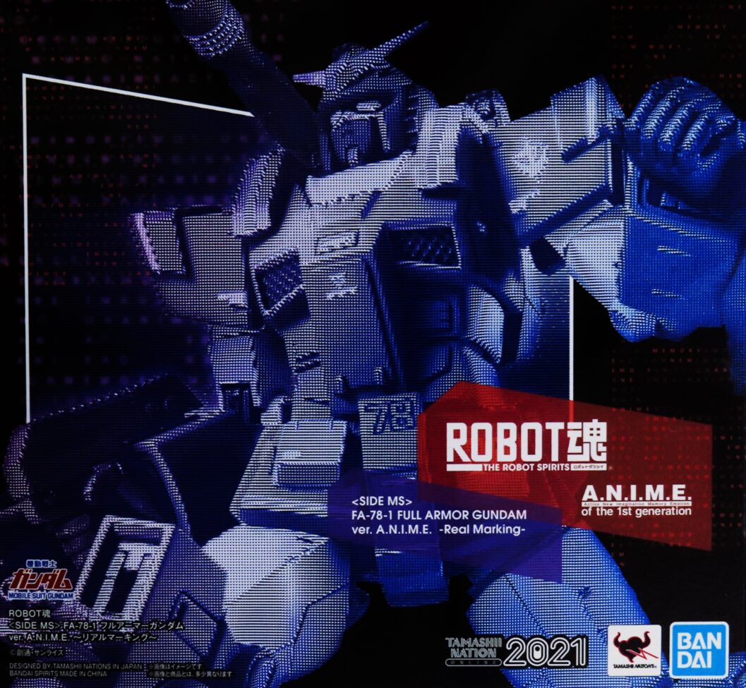 ROBOT魂 FA-78-1 フルアーマーガンダム ver. A.N.I.M.E. ～リアル