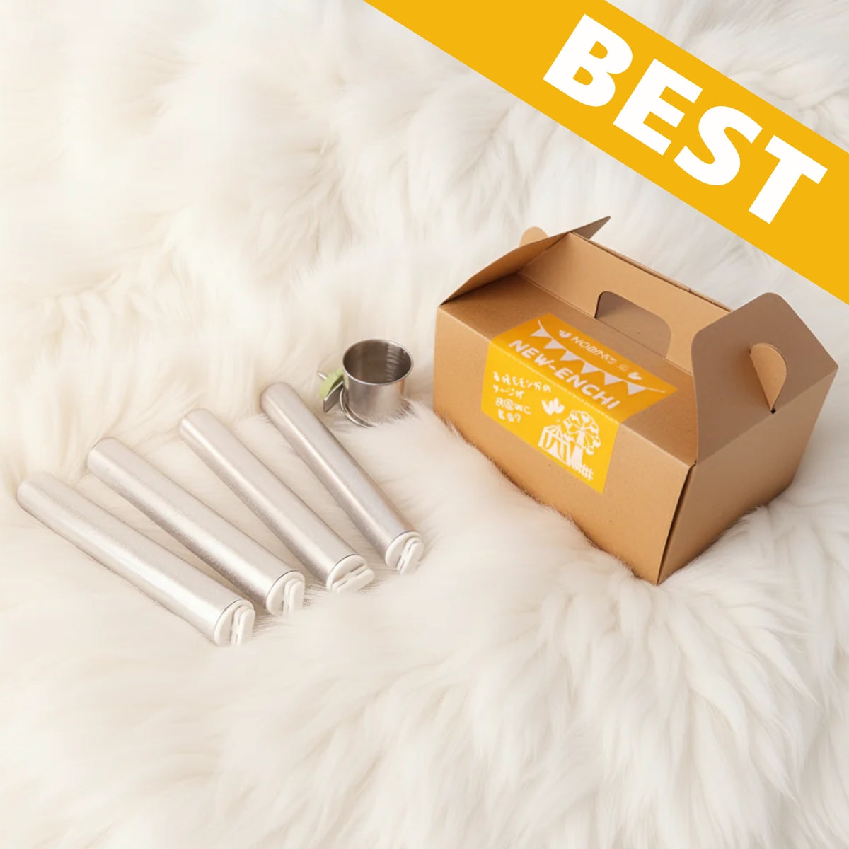 超お得なセットSALE｜モモンガ飼育セット・初心者向け必須アイテム