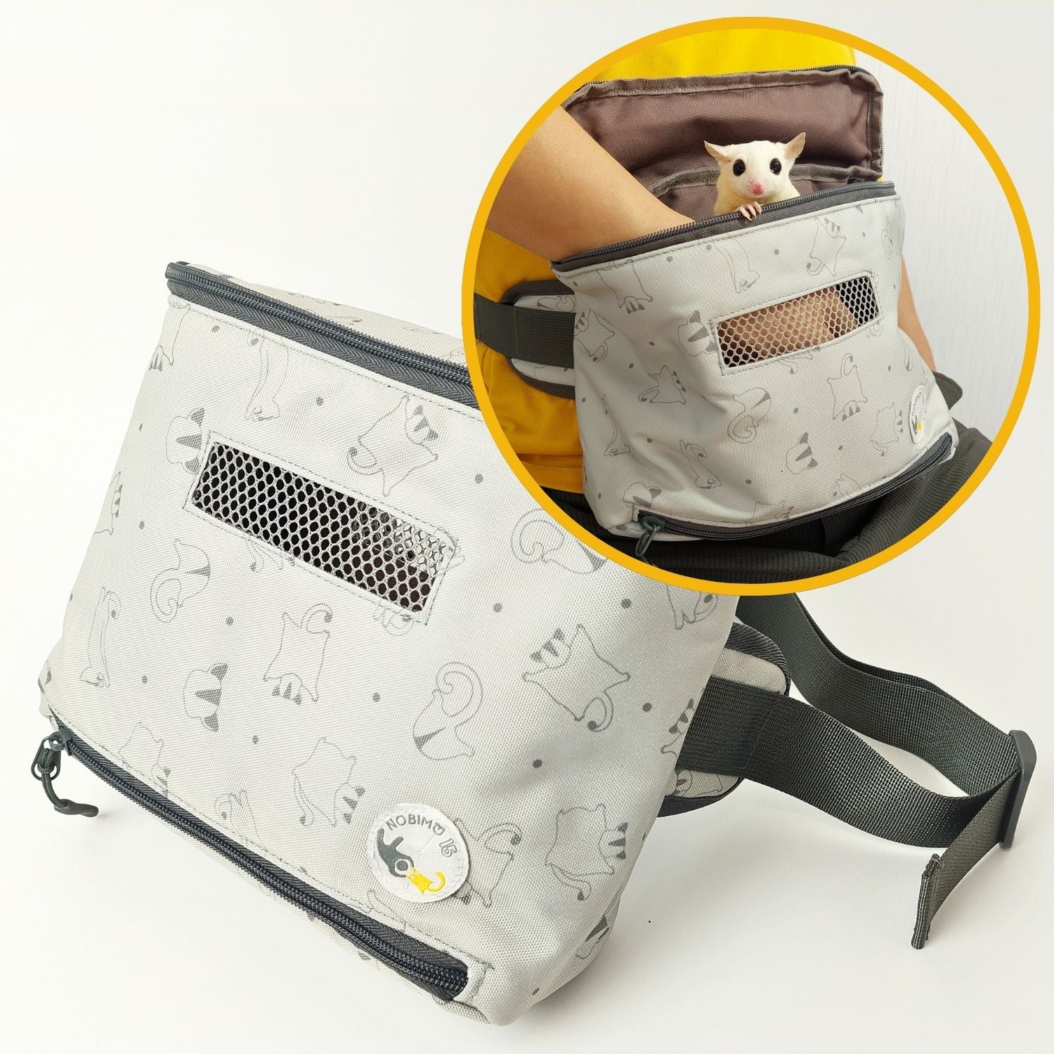 モモンガ飼育の問題は,専門用品で解決「のびも15」