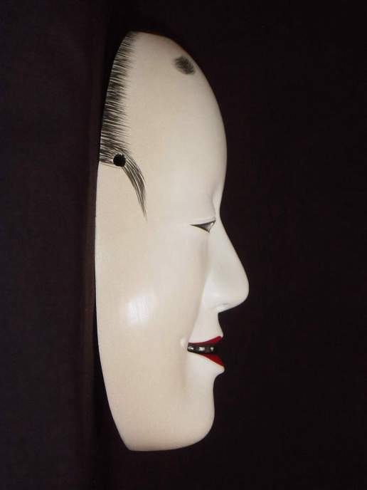 能面 十六（じゅうろく）