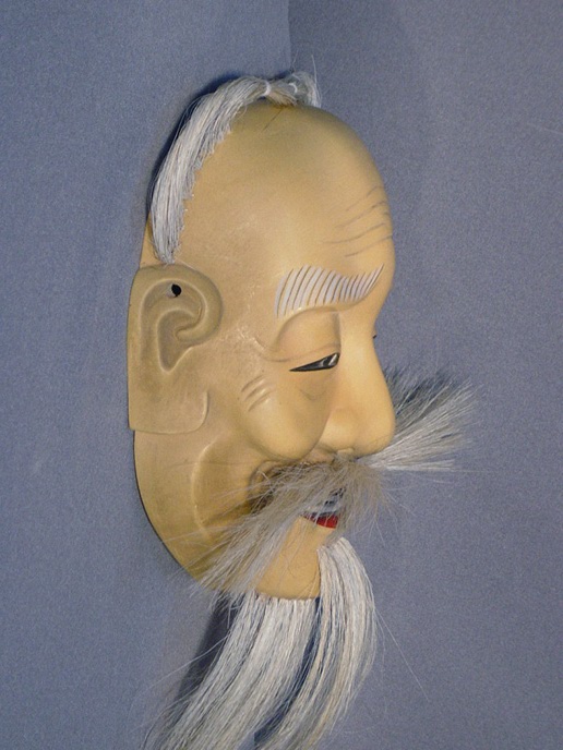 能面 笑尉（わらいじょう）