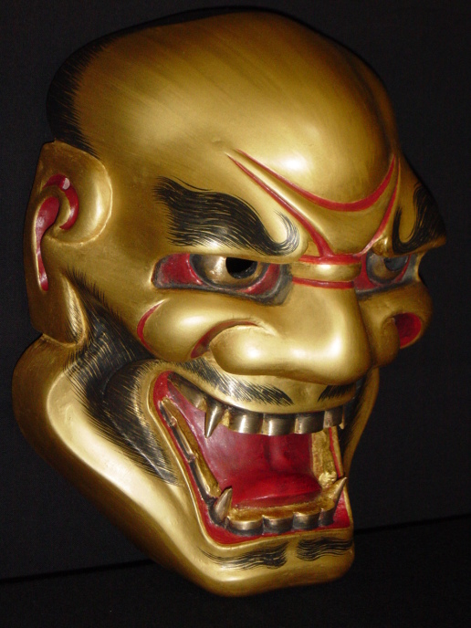 能面 獅子口（ししぐち）