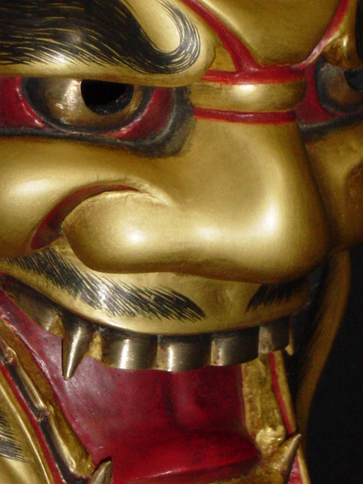 能面 獅子口(ししぐち) 獅子口 （ししぐち） - 鈴木能面工房の能面