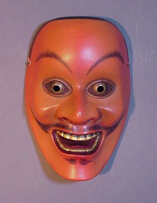 能面 小飛出（ことびで）