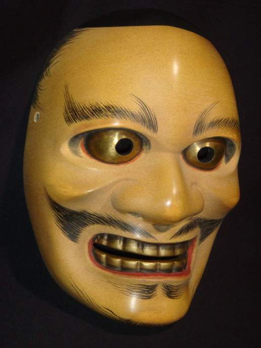 能面 黒髭（くろひげ）