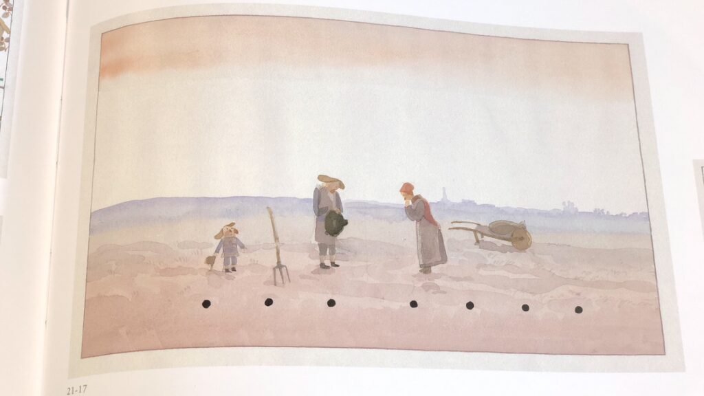 図録 安野光雅の絵本展 | スタッフブログ | 古本買取・通販 ノース