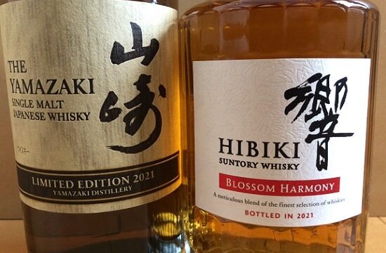 2026年2月11日最新】山崎・白州・響の2025年限定品はどこで買える