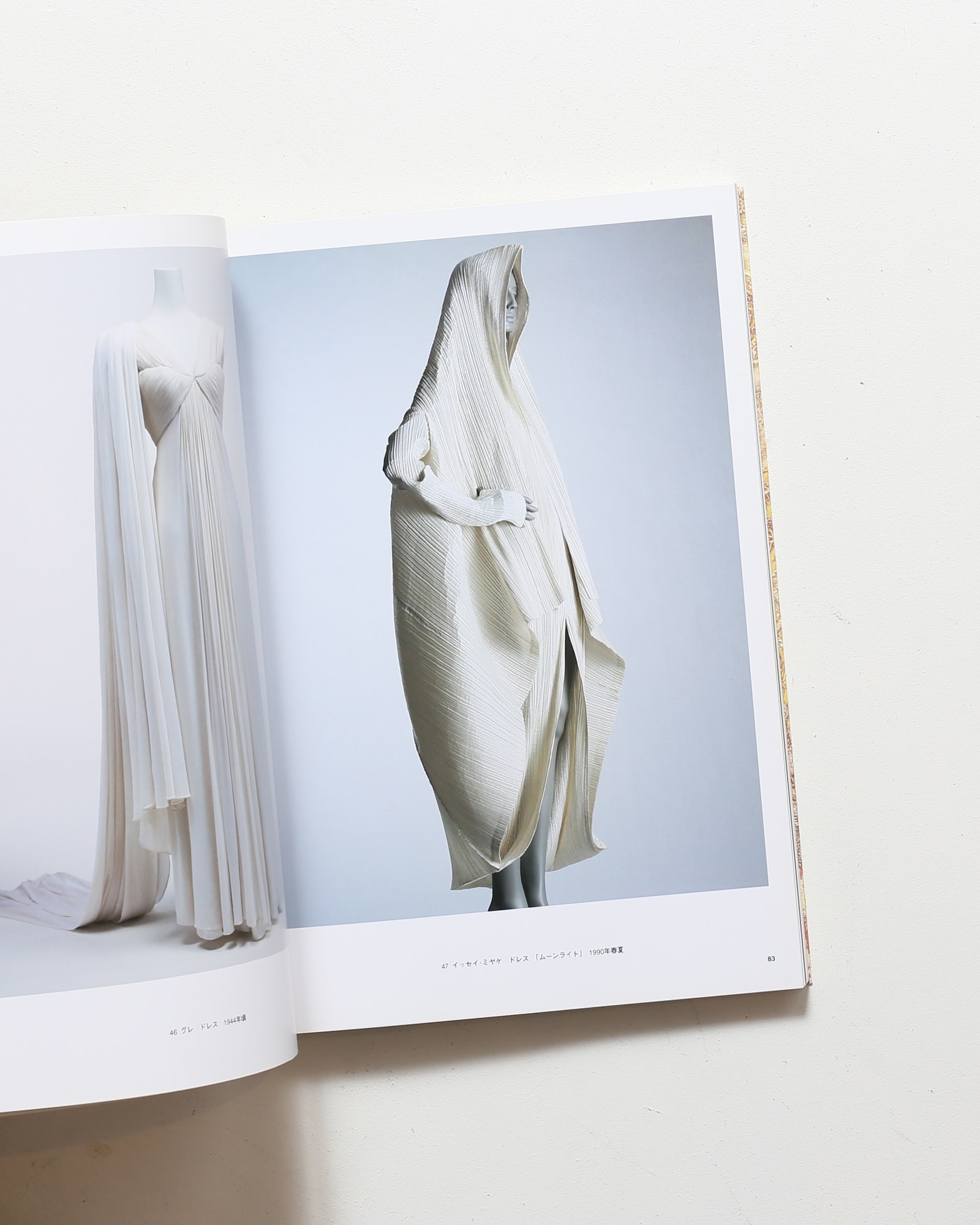 ラグジュアリー ファッションの欲望 | 京都国立近代美術館 | nostos