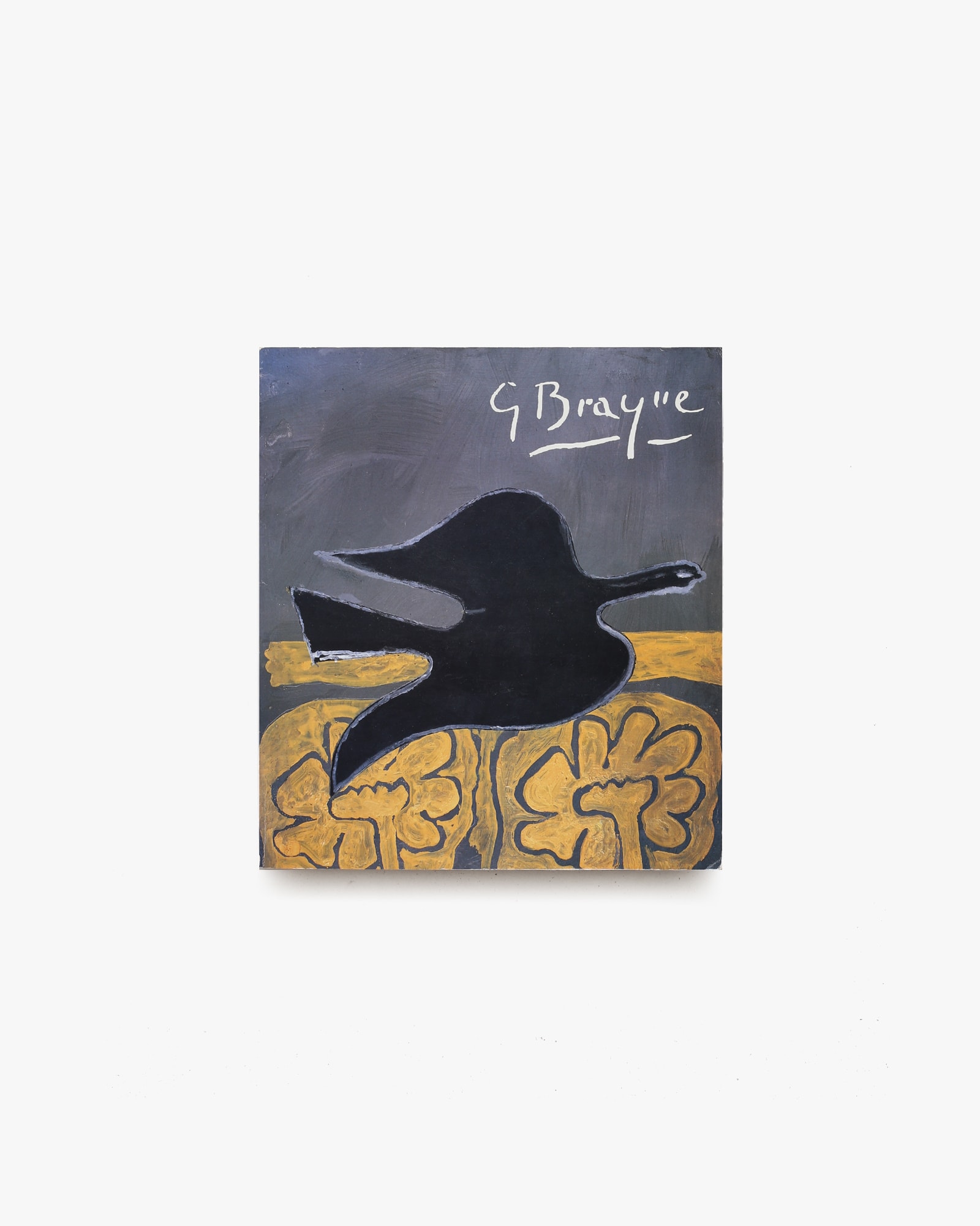 誠バンブー】複製画ジョルジュブラック 誠バンブー】複製画ジョルジュ