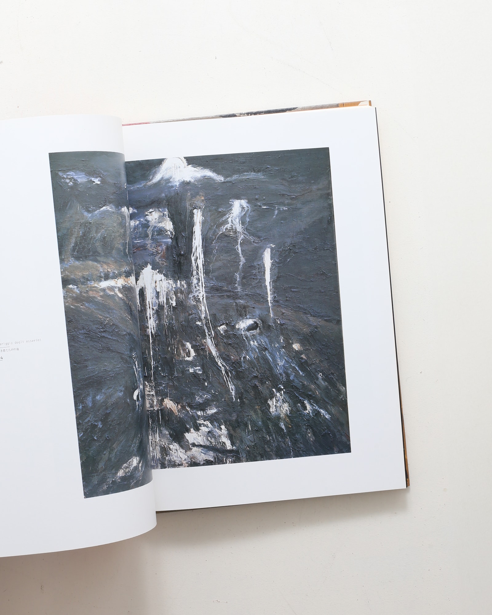 エンツォ・クッキ展 | セゾン美術館 | nostos books ノストスブックス