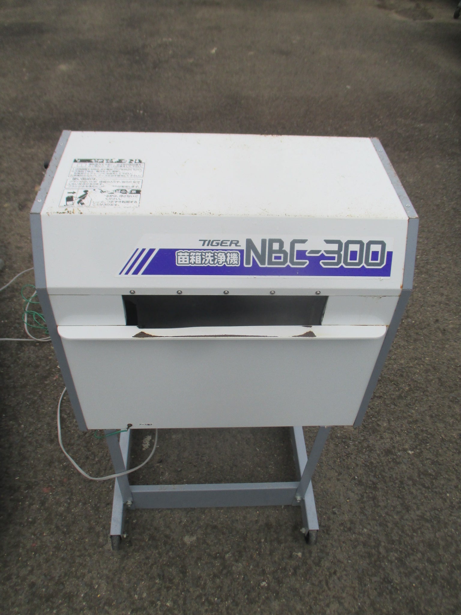 IMG_8095.jpg?v=1704852592&