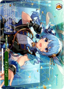 ヴァイスシュヴァルツ 星の語り手 ゆめみ ARS グレード10➕ 2026年最新