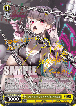 ヴァイス アニス スパークリングサマー サイン SP NIKKE PSA10