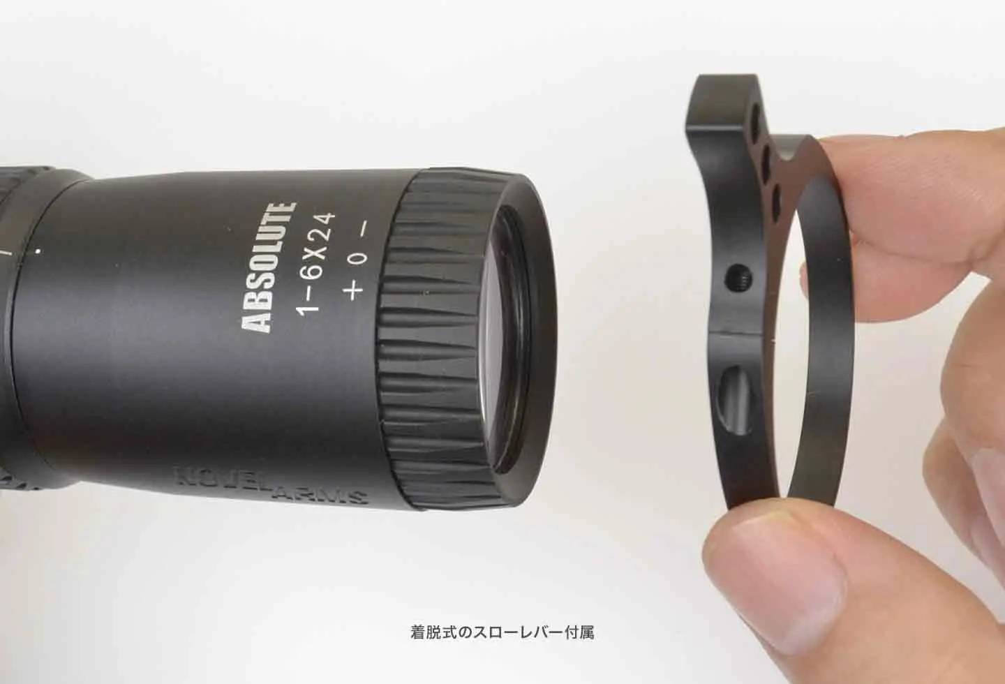 ABSOLUTE 1624 IR CQB FDE | ABSOLUTE SERIES | ノーベルアームズ