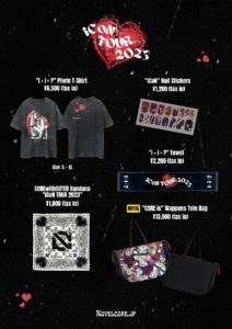 Novel Core “iCoN TOUR 2023” 会場グッズ販売のお知らせ | Novel Core