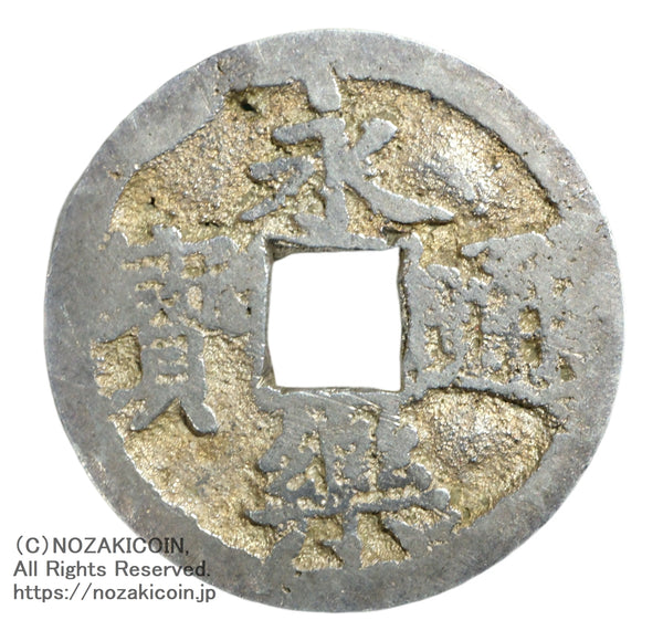 DSCF0981_1_a_fb3dcd09-92d8-