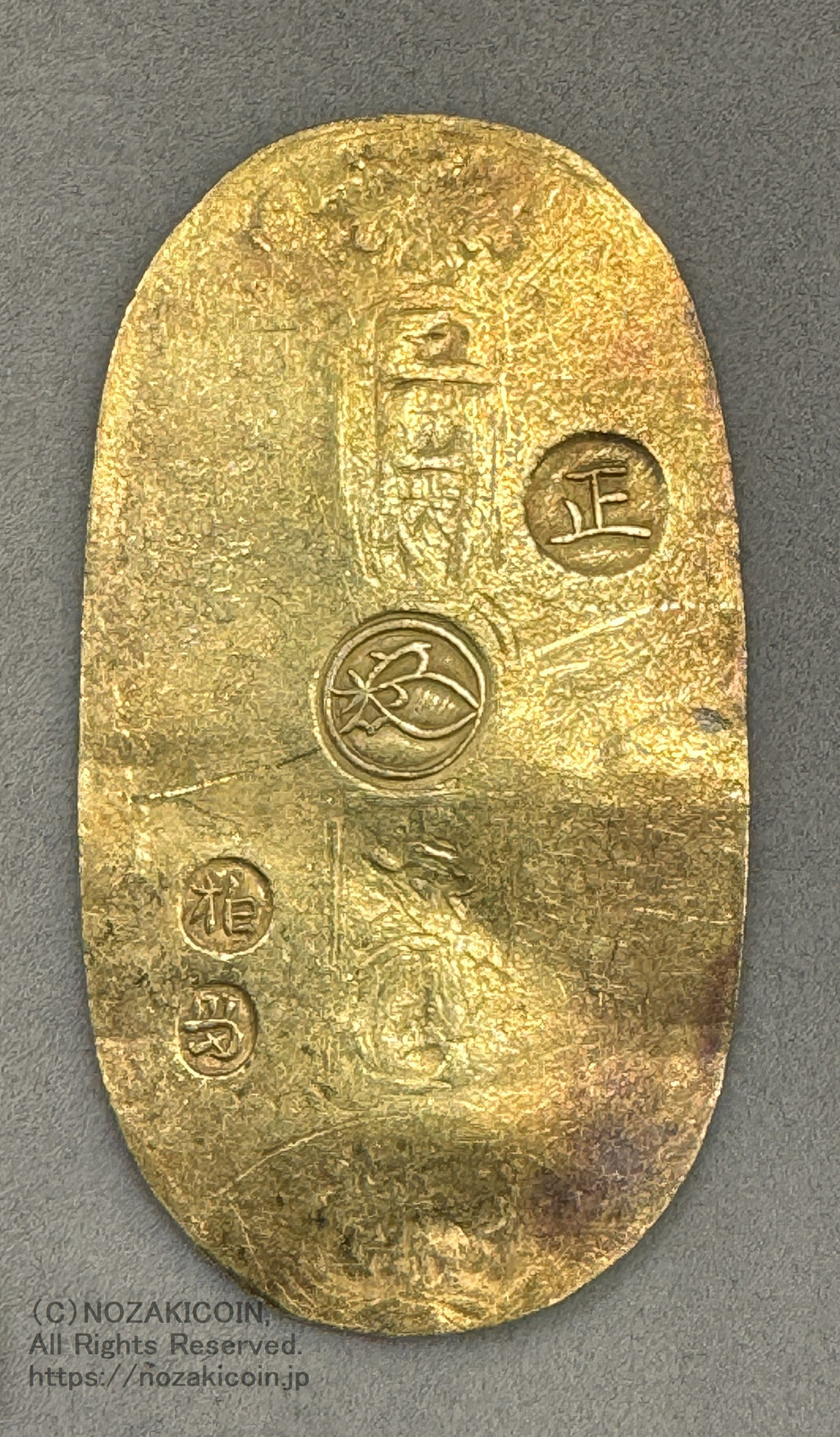 古銭 絵銭 小判 桐刻印 当小判 旧貨幣 江戸時代 金運 開運 古銭 絵銭