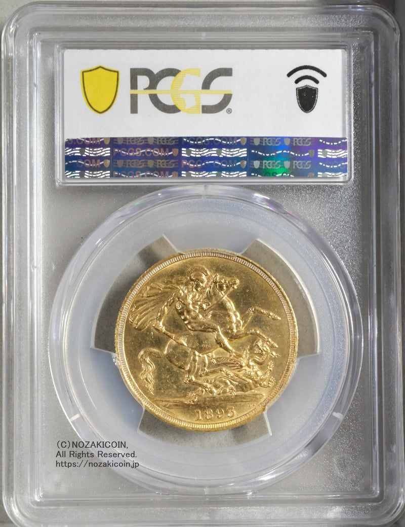 イギリス 2ポンド金貨 ビクトリア女王 1893年 PCGS AU58 – 野崎コイン