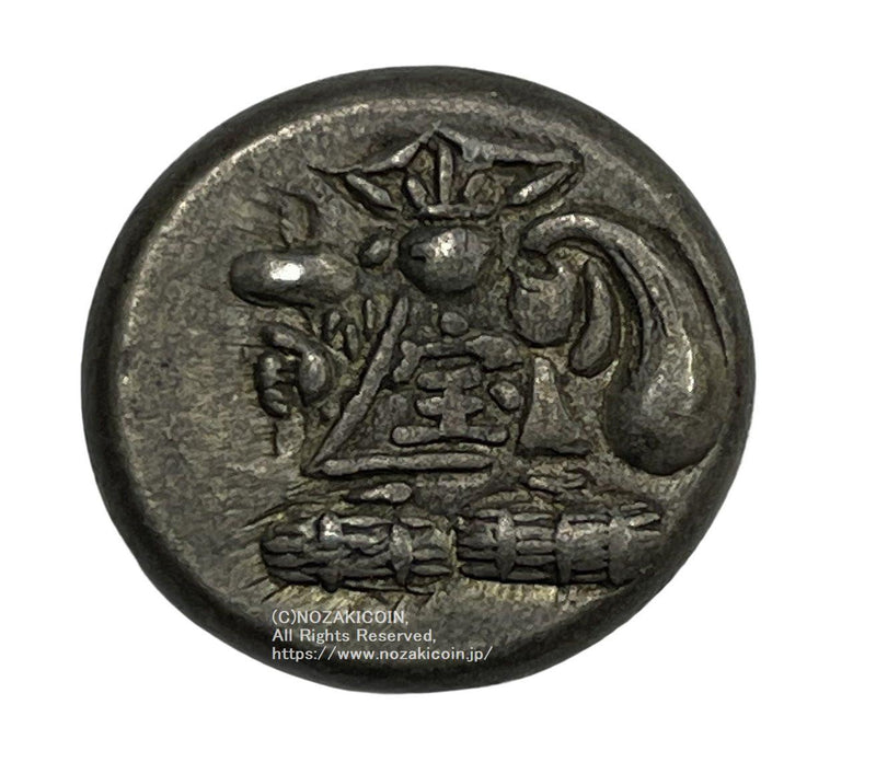 宝永 二ツ宝豆板銀 両面大黒 鑑定書付 – 野崎コイン