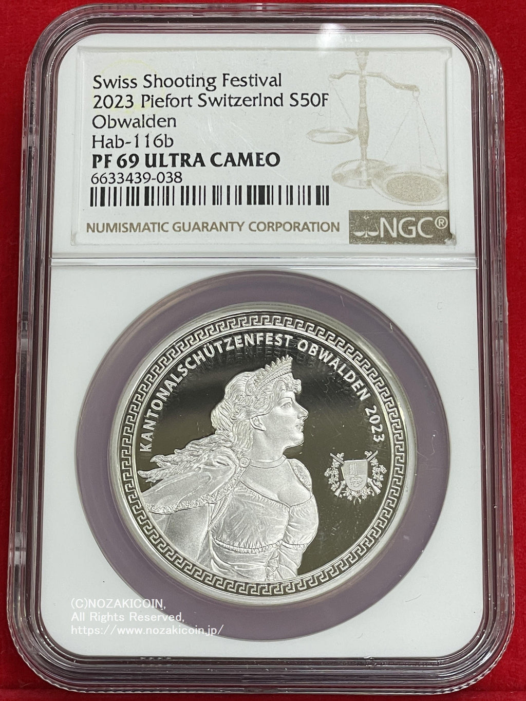 スイス射撃祭1901年ルツェルン記念銀メダル(直径45mm) スイス射撃