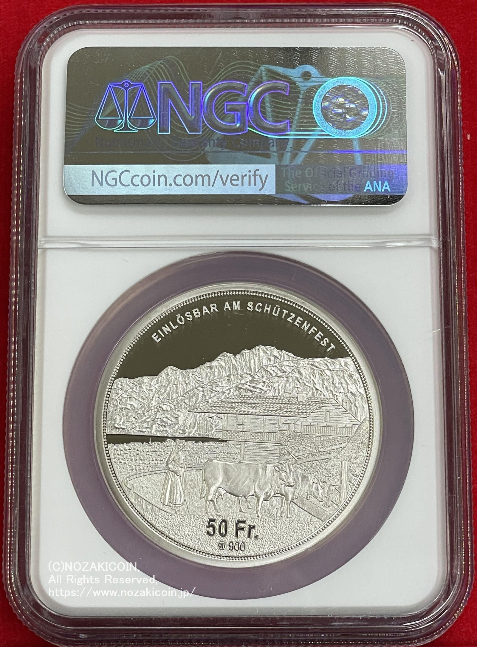 スイス 射撃祭 50フラン銀貨 2023 Piefort Obwalden NGC PF69 ULTRA