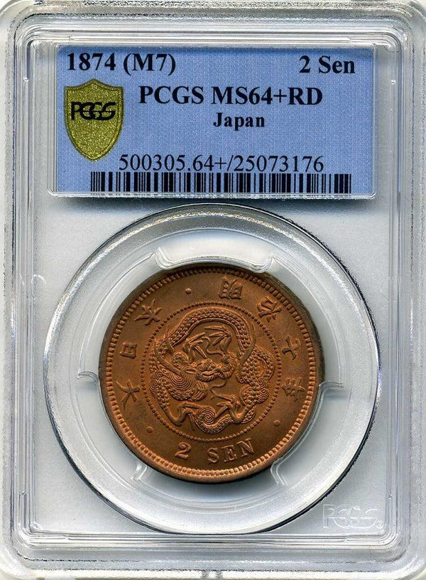 img_20b987_600x.jpg?v=1689653325