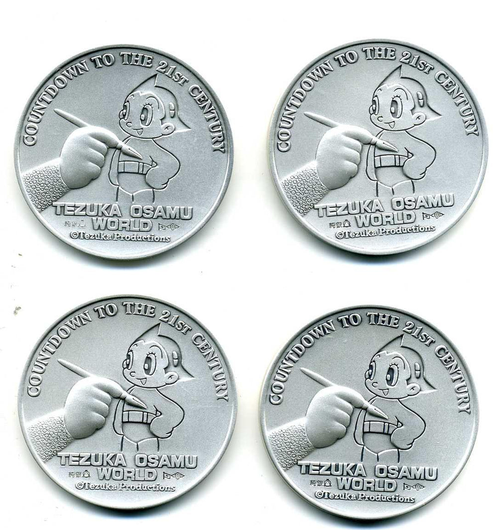 img220_1_1000x.jpg?v=1689651883