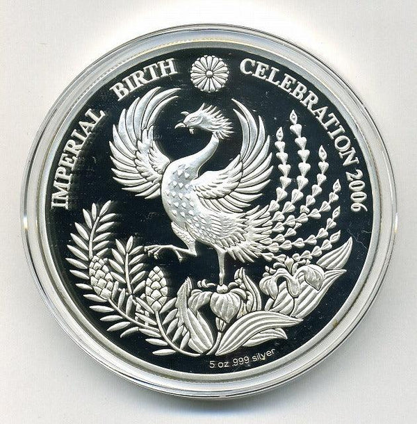 s-img689_600x.jpg?v=1689652608