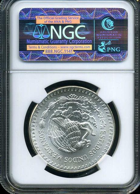 メキシコ 1983年 リベルタード 純銀 NGC MS66 023 – 野崎コイン