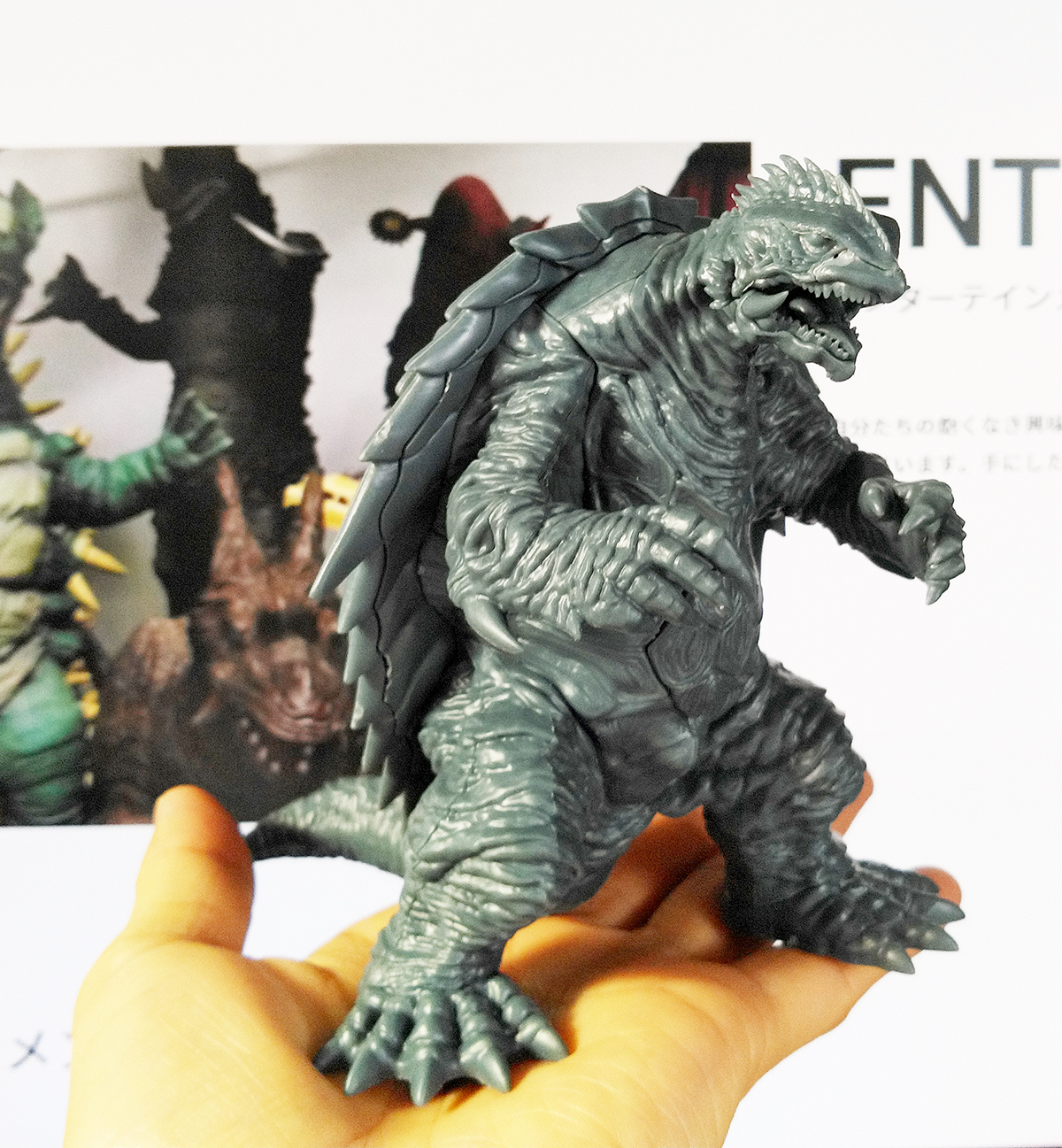 ガメラ3 KIS ZO MODEL ソフビ 大怪獣シリーズ エクスプラス ゴジラ