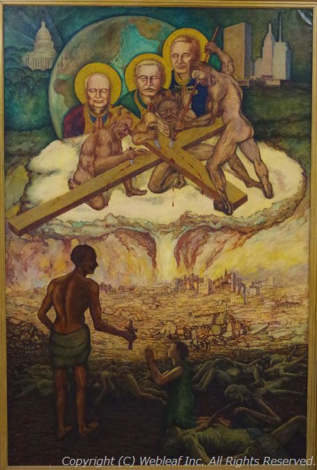 箕島七〇年史 寺中美術館 - Webleaf（ウェブリーフ）