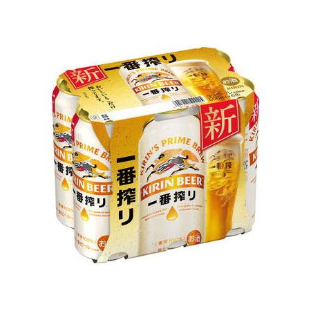 KIRIN 一番搾り 500ml 48本 【公式通販】