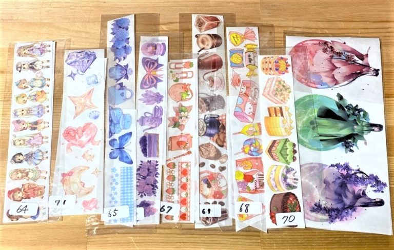 切り売り│沼のオアシス