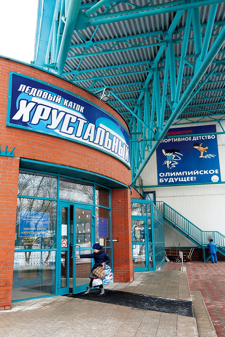 潜入レポート】メドベデワ、ザギトワ…天才少女を輩出するロシア