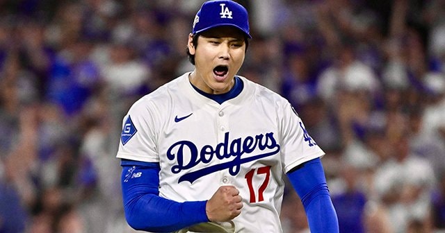 大谷翔平 記念限定100球 ゴールドボール 大谷翔平 記念限定100球