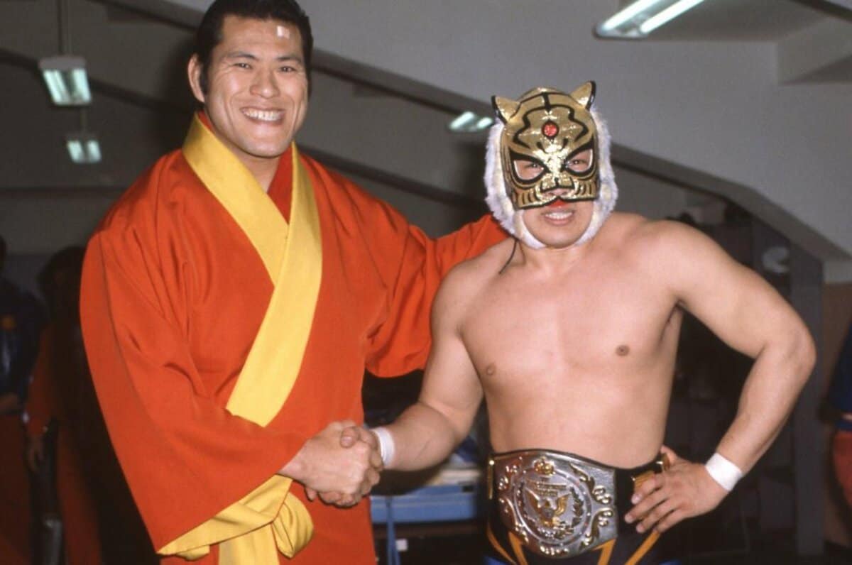 U.W.F プロレス ザ・ タイガー プロレスパンフ/U.W.F ストロング