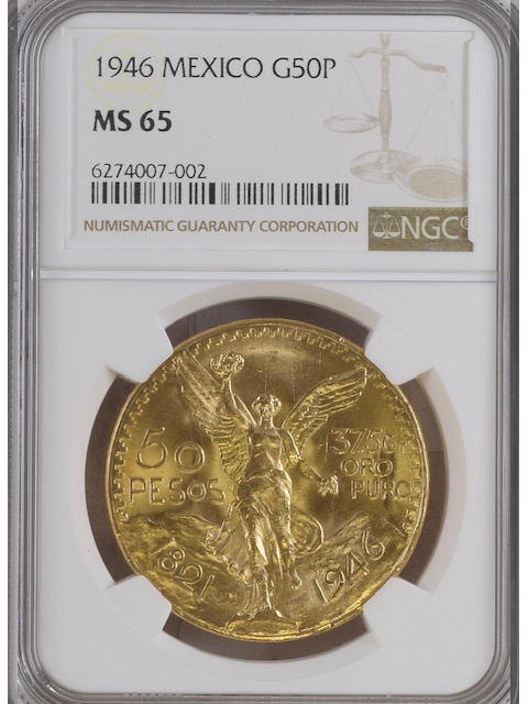 古銭 メキシコ 記念幣 勝利の女神 50ペソ 1821／1921 詳細