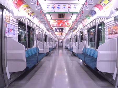 カトー E231系 500番台 山手線 5両セット 室内灯付き カトー E231系