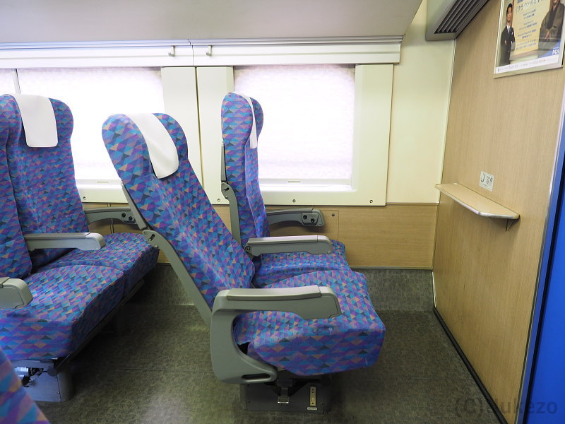 新品】E4系Max 座席シートから作られたポーチ 【公式通販】