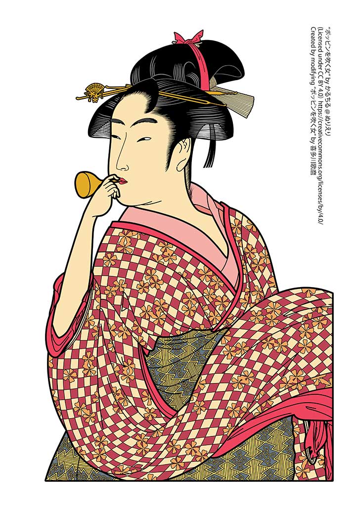 木版画 ポッピンを吹く女 歌麿 木版画 喜多川歌麿「ポッピンを吹く女